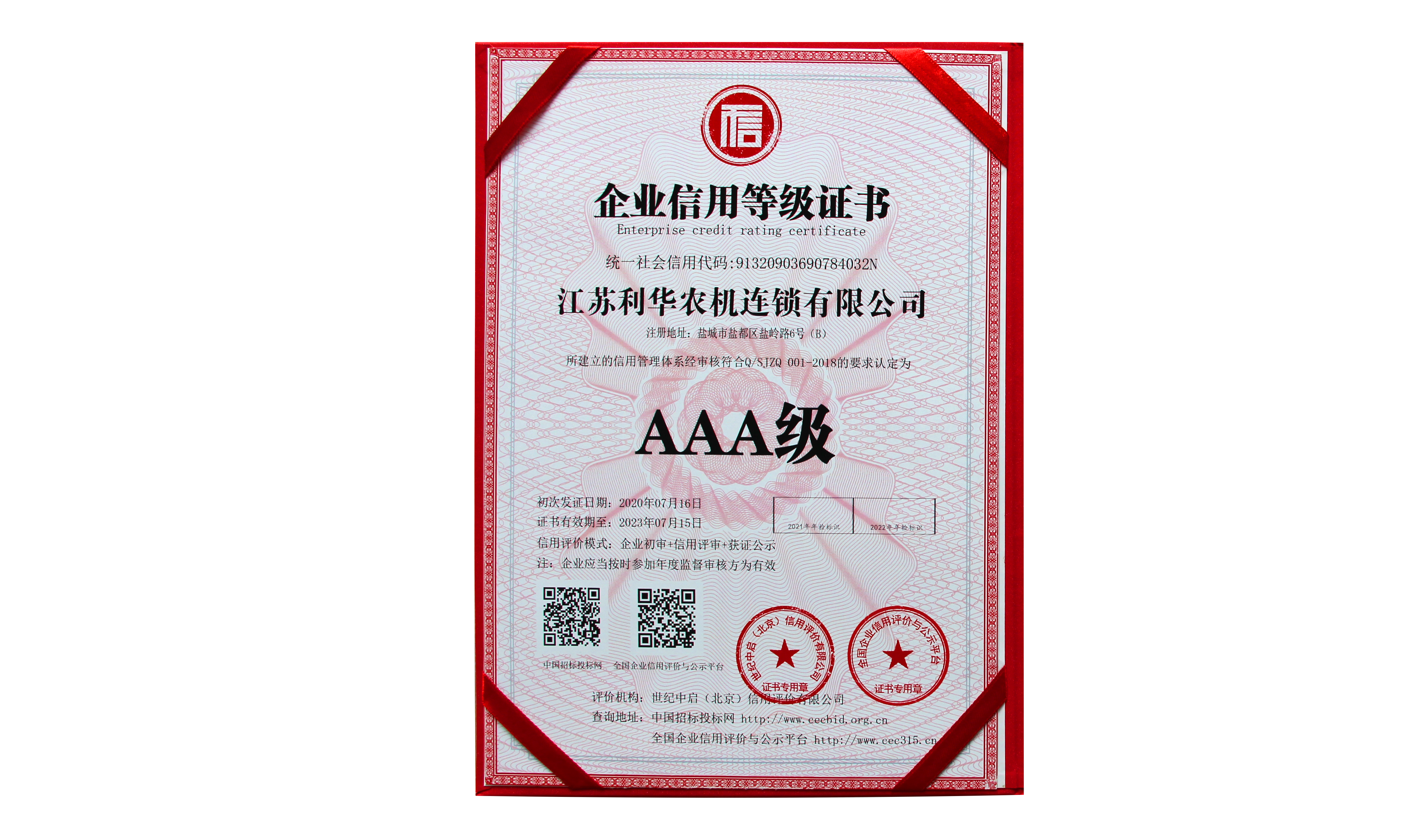 3751fd7b4b713e38eccde5a068e81a5.png